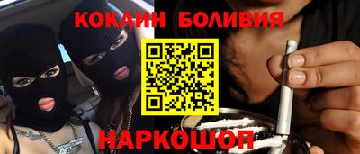 мдма Славянск-на-Кубани