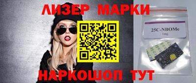 мдпв Сланцы