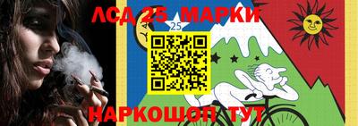 мдма Славянск-на-Кубани