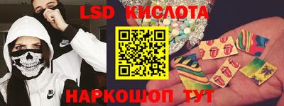 СК Славгород