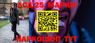 мдпв Сланцы