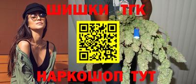 мдпв Сланцы