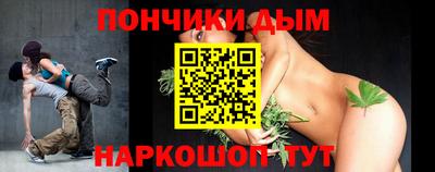 мдпв Сланцы