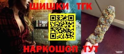 мдпв Сланцы