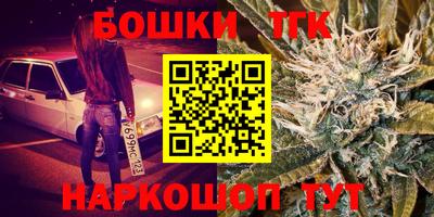 СК Славгород