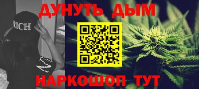 СК Славгород