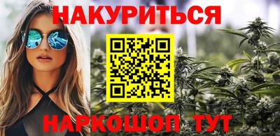 мдма Славянск-на-Кубани