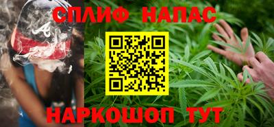 героин Среднеуральск