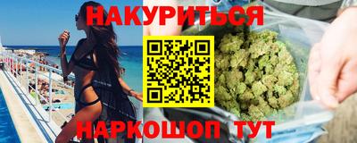 СК Славгород