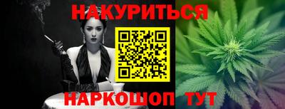 мдпв Сланцы