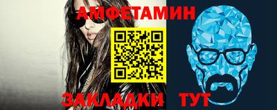 мдпв Сланцы
