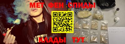 СК Славгород