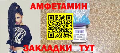 СК Славгород