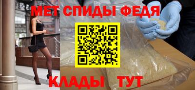 мдпв Сланцы