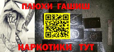 СК Славгород