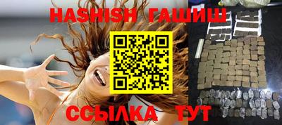 мдпв Сланцы