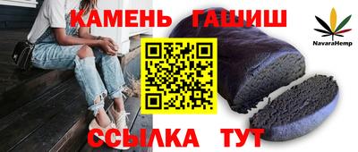 СК Славгород