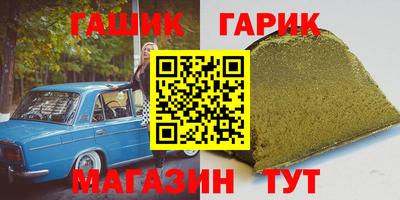 СК Славгород